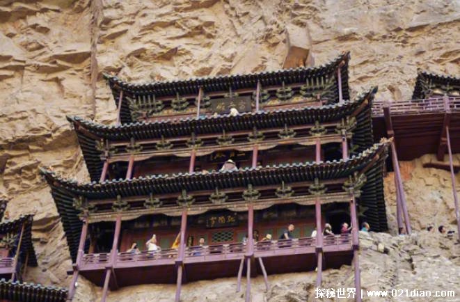 世界最奇险的建筑物 位于山西的悬空寺(成悬空状)