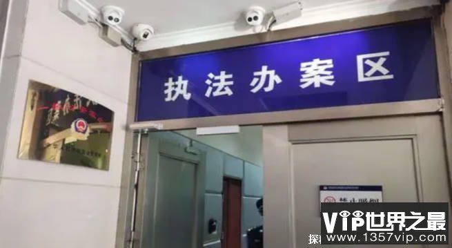 山东一地派出所所长戴名表开豪车 官方已经展开调查