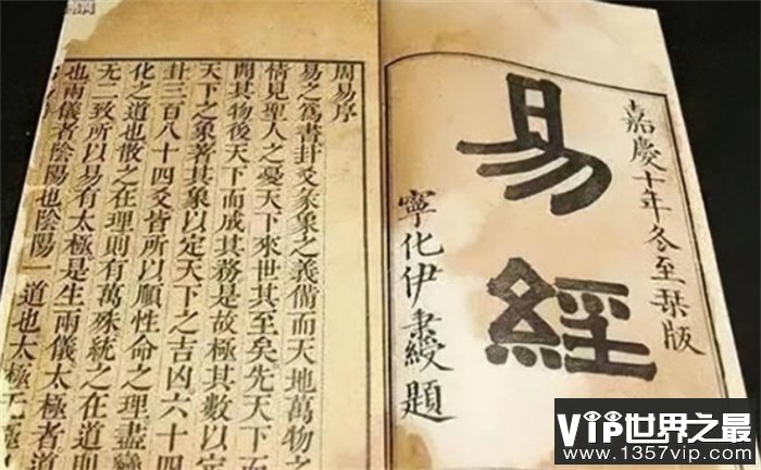 “三生万物，逢七必变”，传统文化中的数字3和7，到底有何奥秘？