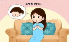 生过孩子的女人梦见自己怀孕 梦见怀孕是什么意思