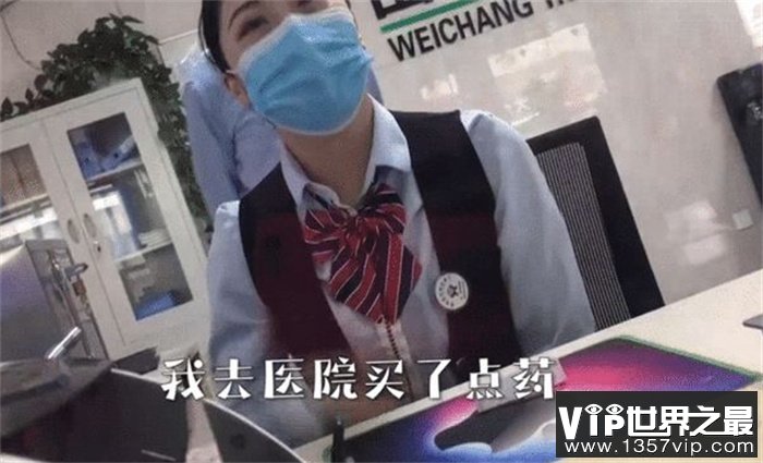 银行柜员擅离职守 还要道德绑架（银行服务）