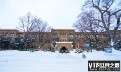 世界面积最大的大学 日本北海道大学（面积最大）