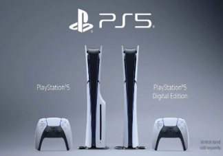 PS5新机型公布价格是多少 PS5新机型什么时候发售