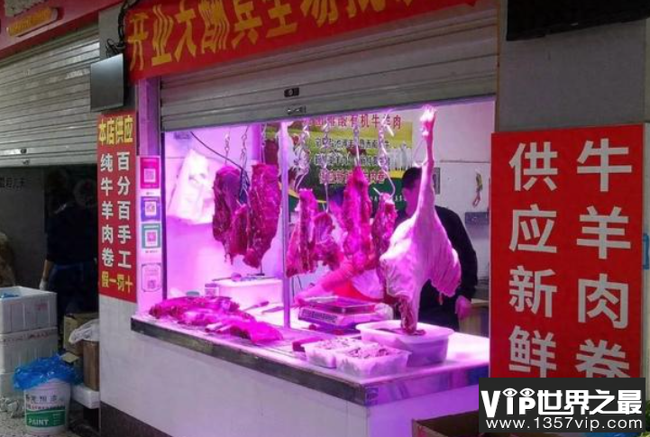 生鲜灯全面禁用开启素颜卖肉 生鲜灯被禁用后带来哪些好处