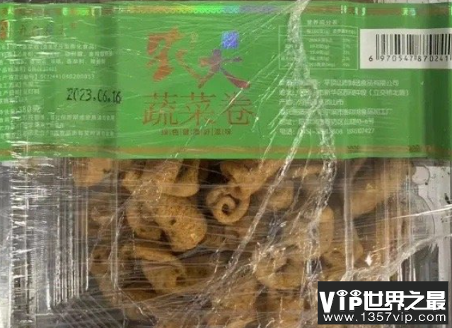 多款网红零食学历造假是怎么回事 如何挑选网红零食