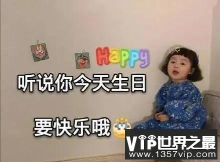 适合自己生日发的唯美句子