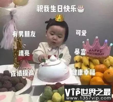 适合自己生日发的唯美句子