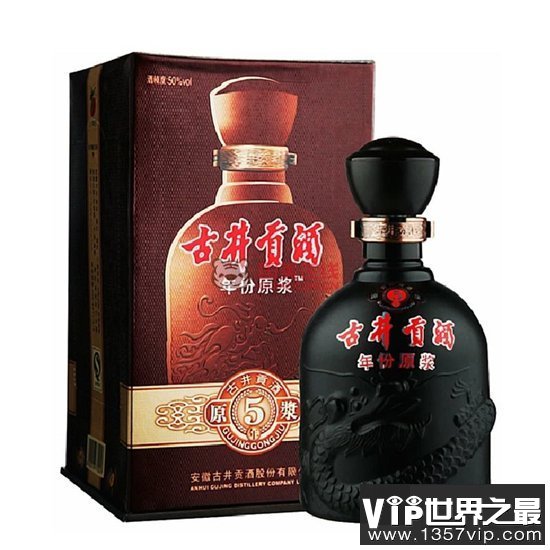 中国白酒销量排名，贵州茅台酒仍高居榜首！