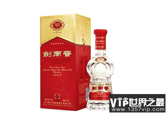 中国白酒销量排名，贵州茅台酒仍高居榜首！