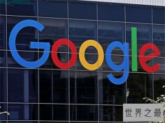 世界上最大的应用商店，Google Play已成最大应用市场！